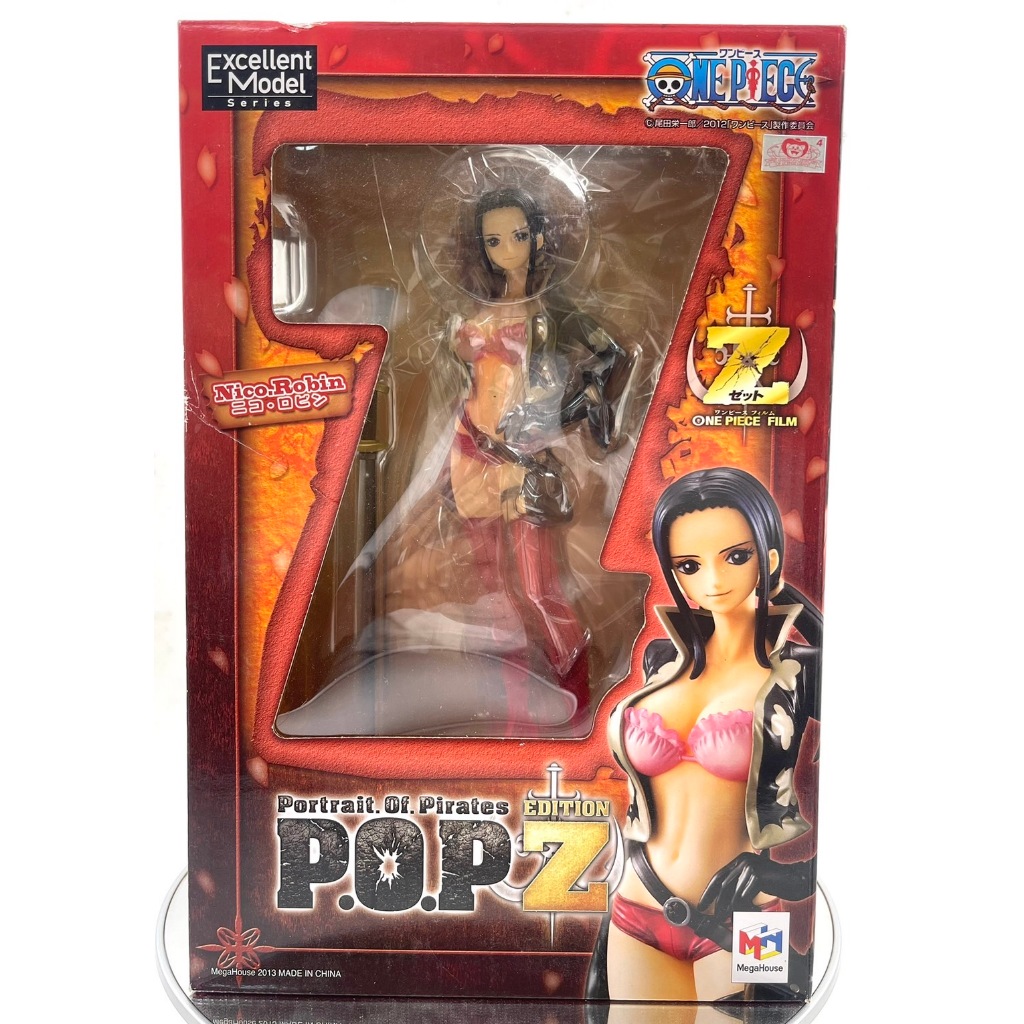 Portrait.Of.Pirates Excellent Model One Piece Edition Z : Nico Robin