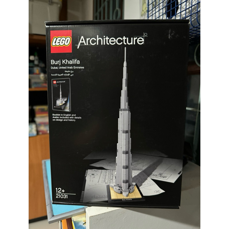 Lego Architecture New