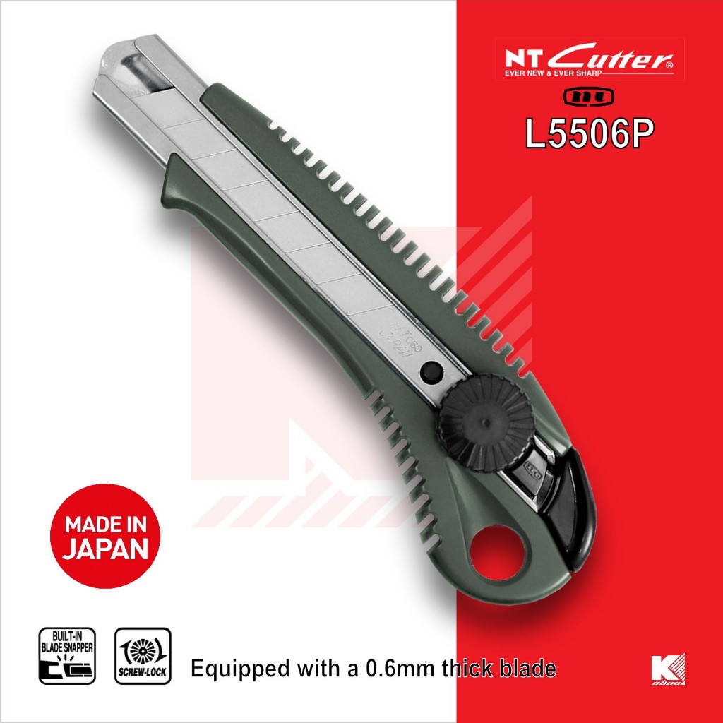 NT Cutter L-5506P คัตเตอร์ใหญ่ สำหรับงานหนัก