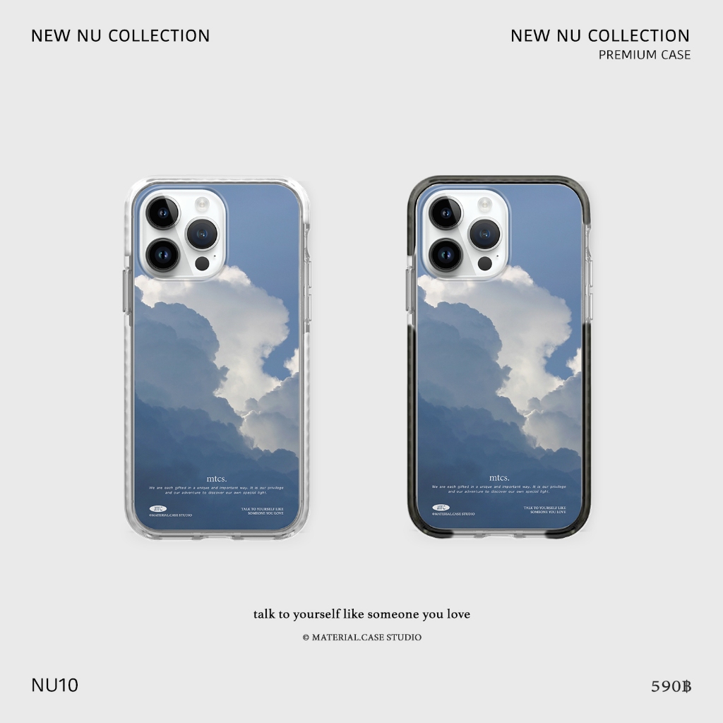 [PREORDER] NU10 เคสไอโฟน ลายท้องฟ้า ก้อนเมฆ เคสกันกระแทก เคสแม่เหล็ก Magnetcase