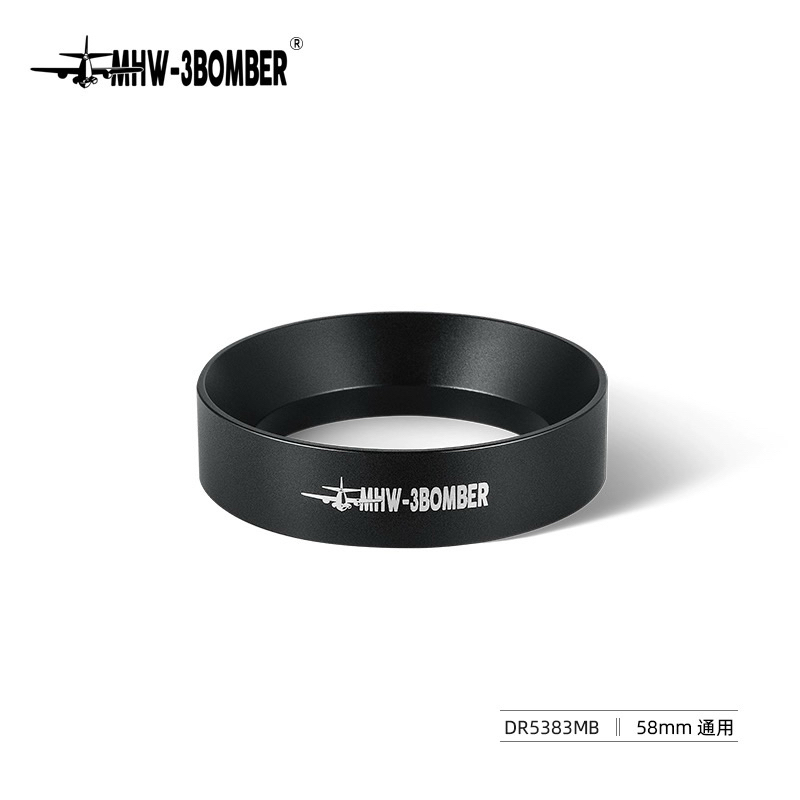 MHW-3BOMBER Coffee Dosing Ring โดสกาแฟ แหวนครอบ ขนาด 58 mm