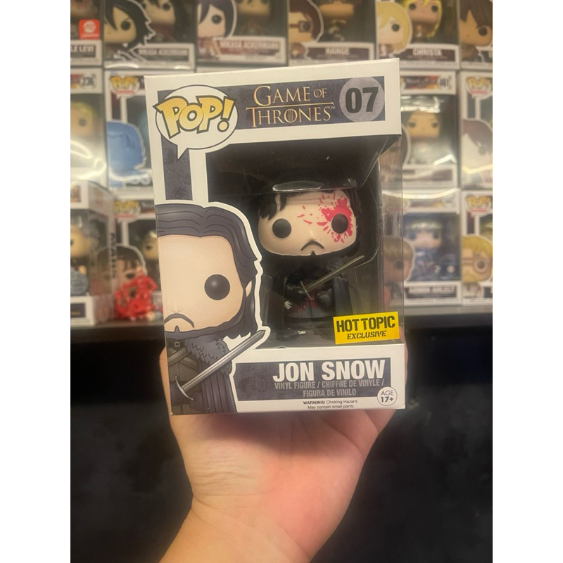 Funko Pop : Jon Snow (Bloody) (Game of throne) หายากมาก