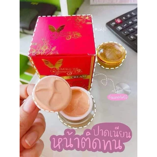 มาเชอรี่หน้าใสของแท้ ส่งฟรี ช่วยแก้ฝ้า กระ จุดด่างดำ ช่วยลดความหมองคล้ำบนใบหน้า 3. ช่วยปรับ