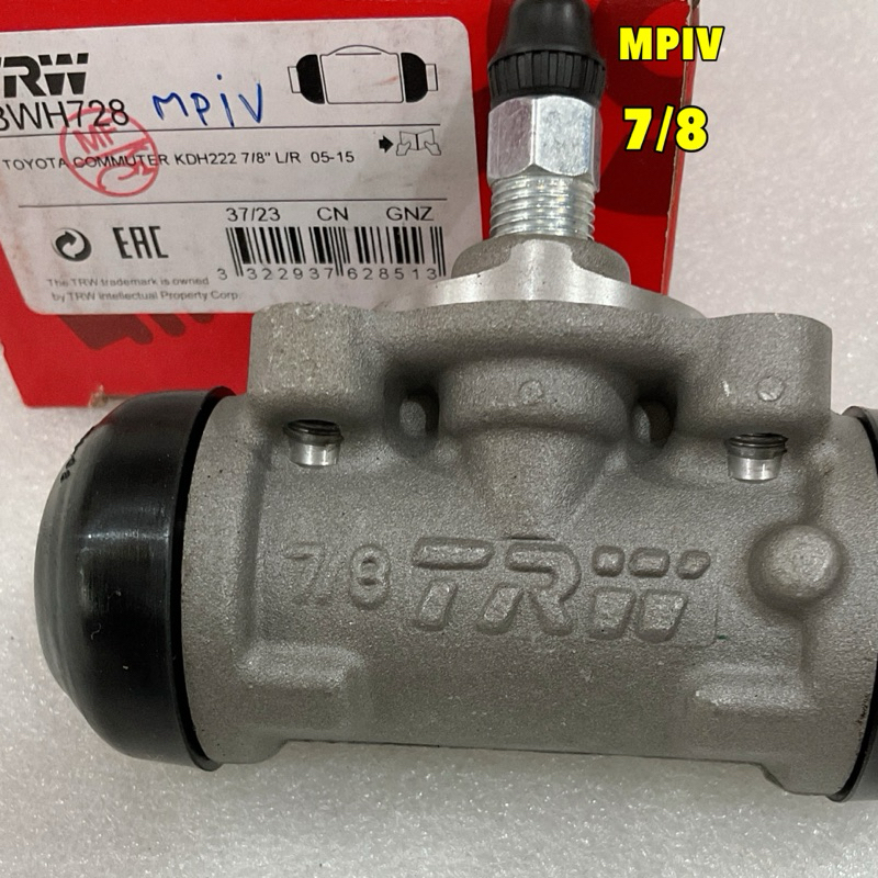 TKD กระบอกเบรคหลัง TRW Toyota Commuter KDH200 ขนาด 7/8 / กระบอกเบรก คอมมูเตอร์ / BWH728 ราคา ถูกที่สุด ดีลบีเคเค แกลเลอรีภาพที่ 3
