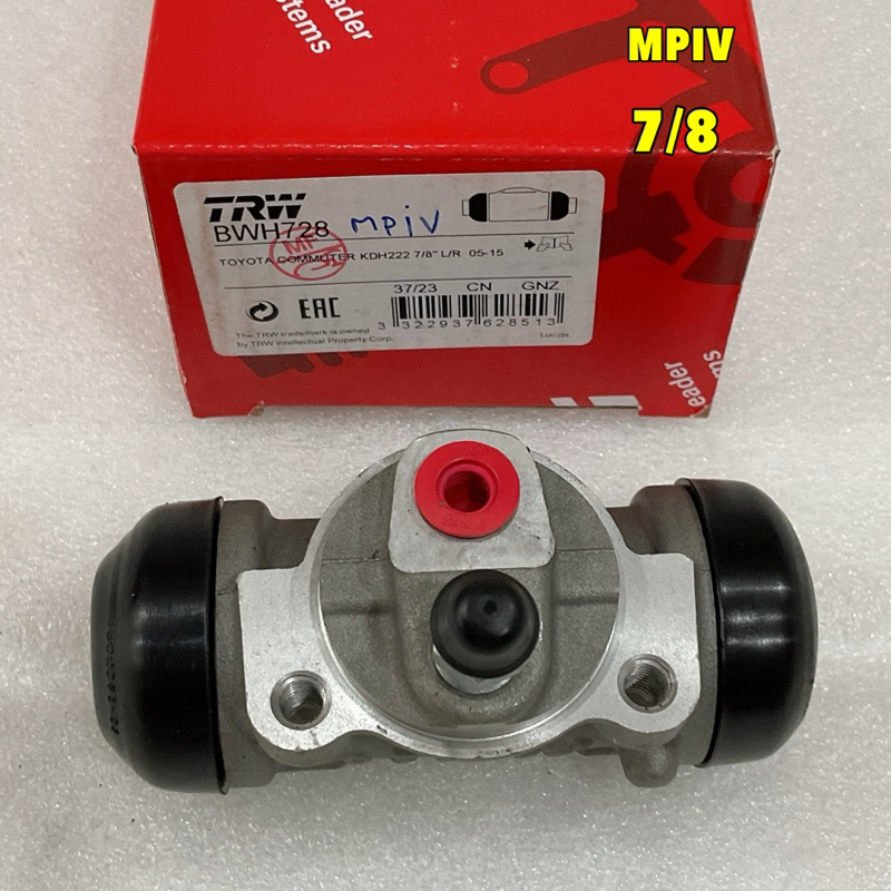 TKD กระบอกเบรคหลัง TRW Toyota Commuter KDH200 ขนาด 7/8 / กระบอกเบรก คอมมูเตอร์ / BWH728 ราคา ถูกที่สุด ดีลบีเคเค แกลเลอรีภาพที่ 6