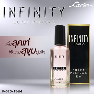 Cavier น้ำหอมคาเวียร์ กลิ่นหอมติดทน พกพาง่าย ปริมาณสุทธิ22มล.