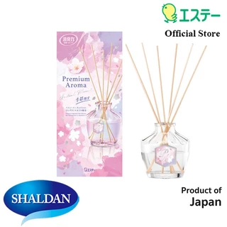 Shaldan Premium Aroma Stick Diffuser 50ml: Initial Bloom ไม้หอมปรับอากาศพรีเมี่ยมอโรม่า กลิ่นอินนิเชียล