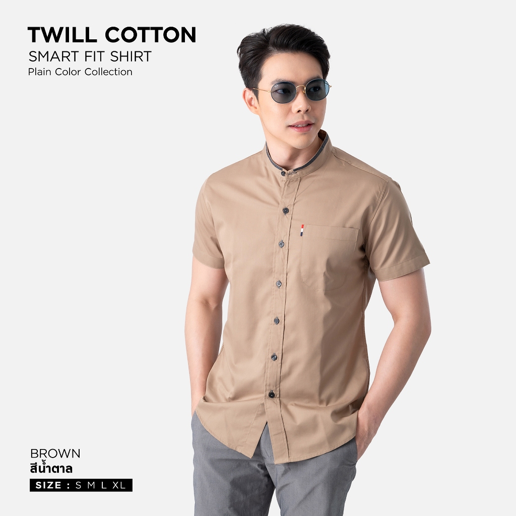 เสื้อเชิ้ตผู้ชายแขนสั้นคอจีน,เสื้อเชิ้ตสีคาราเมล (พร้อมส่ง)
