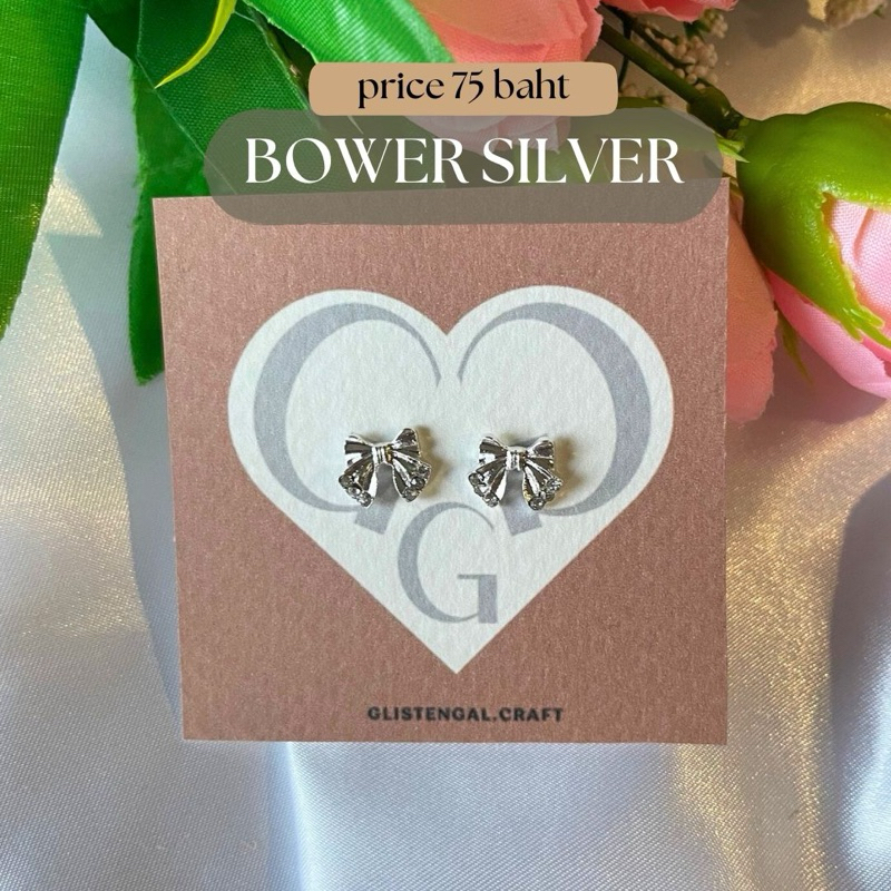 Bower Silver ต่างหุโบว์เงิน