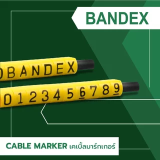 เคเบิ้ลมาร์คเกอร์ ตัว A-Z BANDEX รุ่น BM1-A-Z ขนาด 3.0 - 5.2 มม. (แพ็ค 50 ชิ้น) สีเหลือง