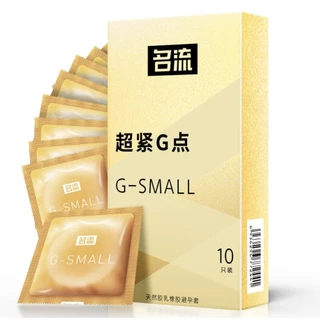 Gsmall ถุงยางอนามัยสำหรับคนไซซ์เล็ก 45+-2 mm 10ชิ้น/กล่อง