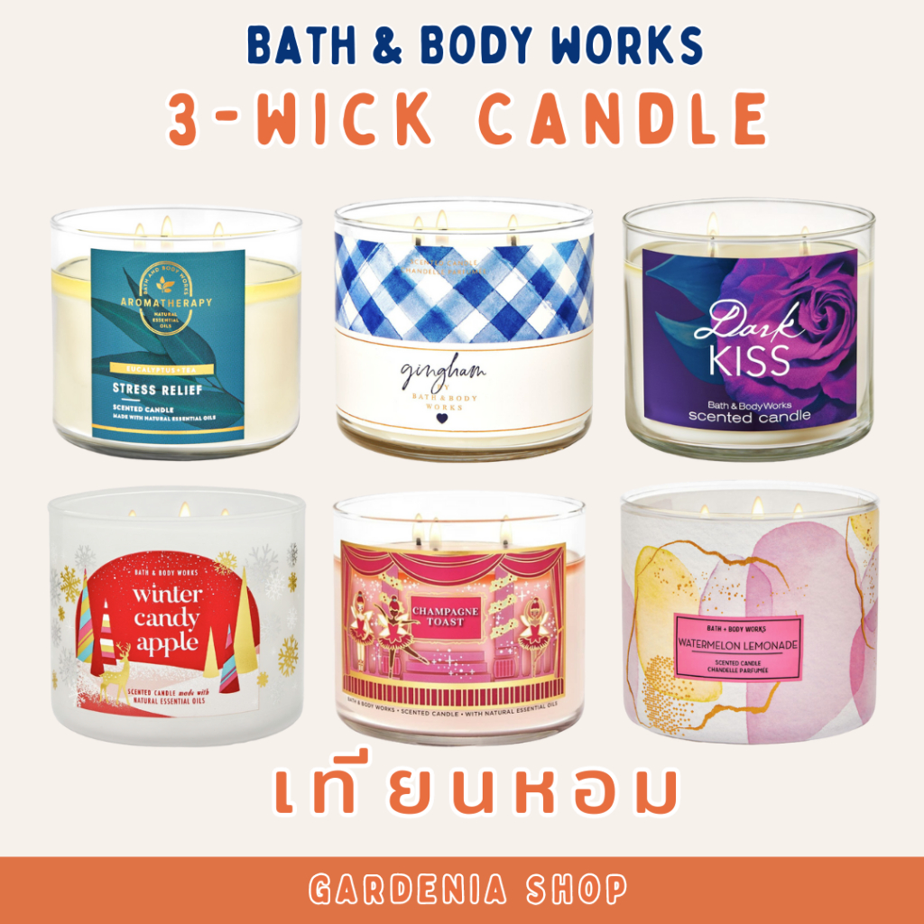 เทียนหอม Bath and body works 3-Wick Candle 411 g เทียนหอม Gardenia_Shop