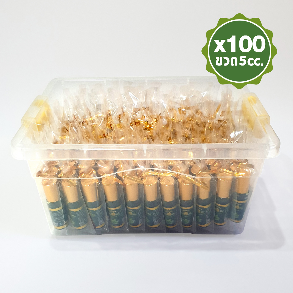 น้ำมันเขียวโพธิ์ทอง ลูกกลิ้ง 5 cc. *กล่อง 100 ขวด * ของชำร่วย ของที่ระลึก งานทำบุญ (สินค้าพร้อมส่ง)