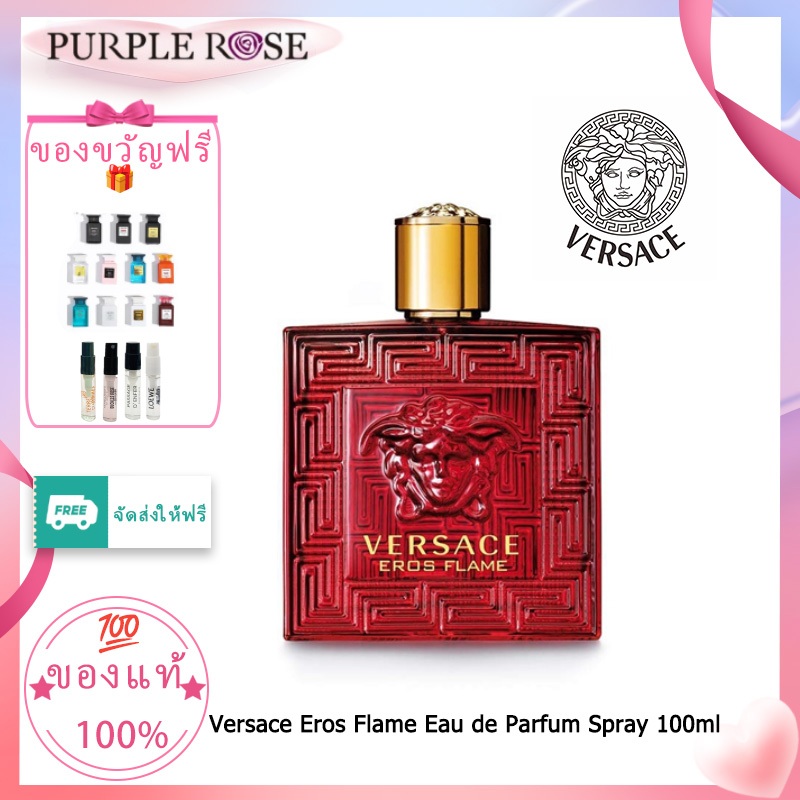 Versace Eros Flame Eau de Parfum Spray 100ml