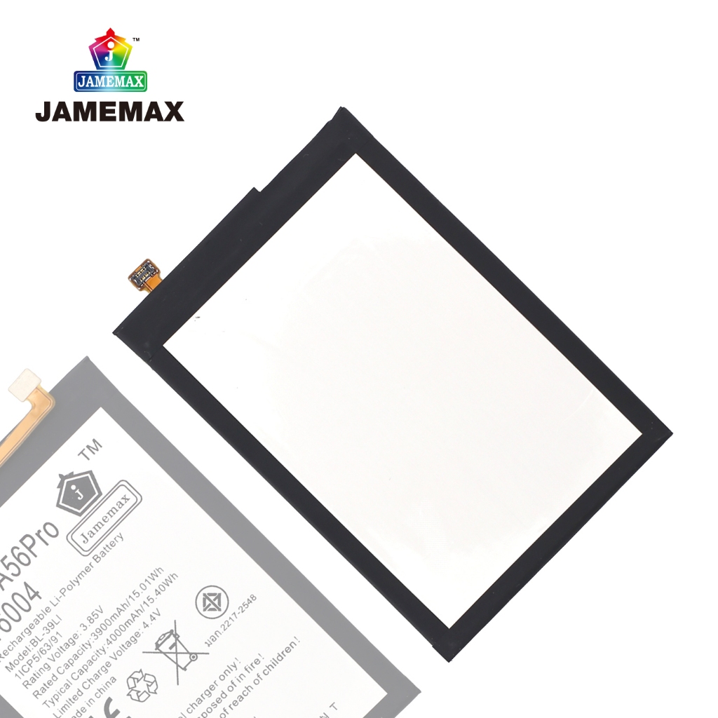 JAMEMAX Battery itel Vision1 / A56 / A56 Pro / W6004 รุ่น BL-39LI ชุดไขควงฟรี รับประกัน 99 วัน ราคา ถูกที่สุด ดีลบีเคเค แกลเลอรีภาพที่ 5