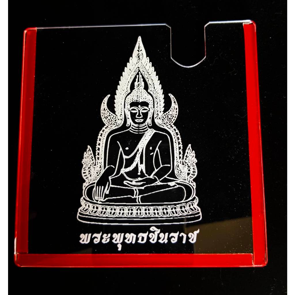 กรอบป้ายภาษีรถยนต์ กรอบใส่ป้ายพรบ อะคลิลิกใส ป้ายพรบ ป้ายภาษี ยันต์ ท้าวเวส พญานาค พญาครุฑ รถไฟฟ้า สายมู #สินค้าคนไทย