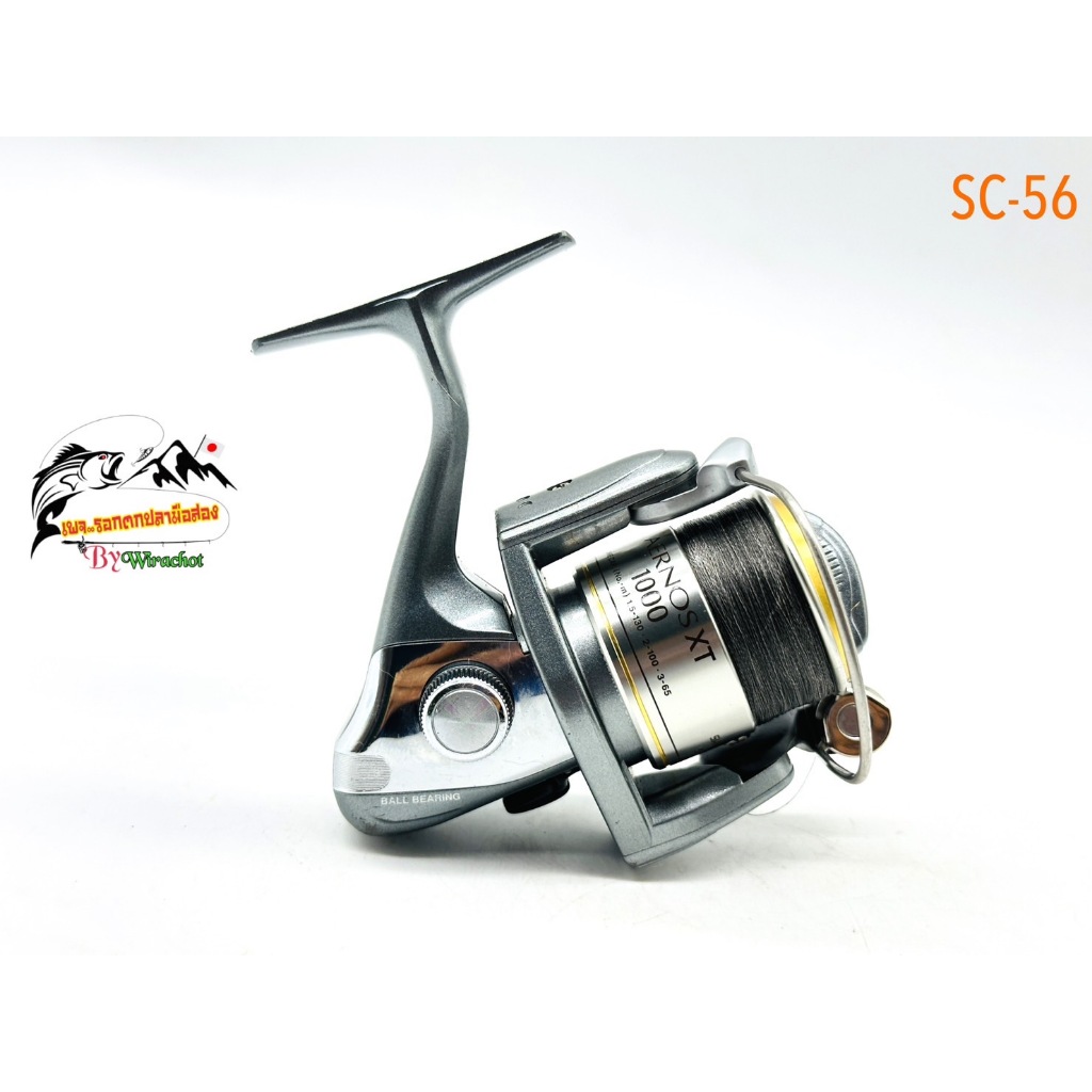 รอกตกปลา มือ2 จากญี่ปุ่น Shimano(ชิมาโน่) Aernos-XT-1000 (SC-56) รอกสปิน รุ่นเก่า โบราณ สไตล์ วินเทจ