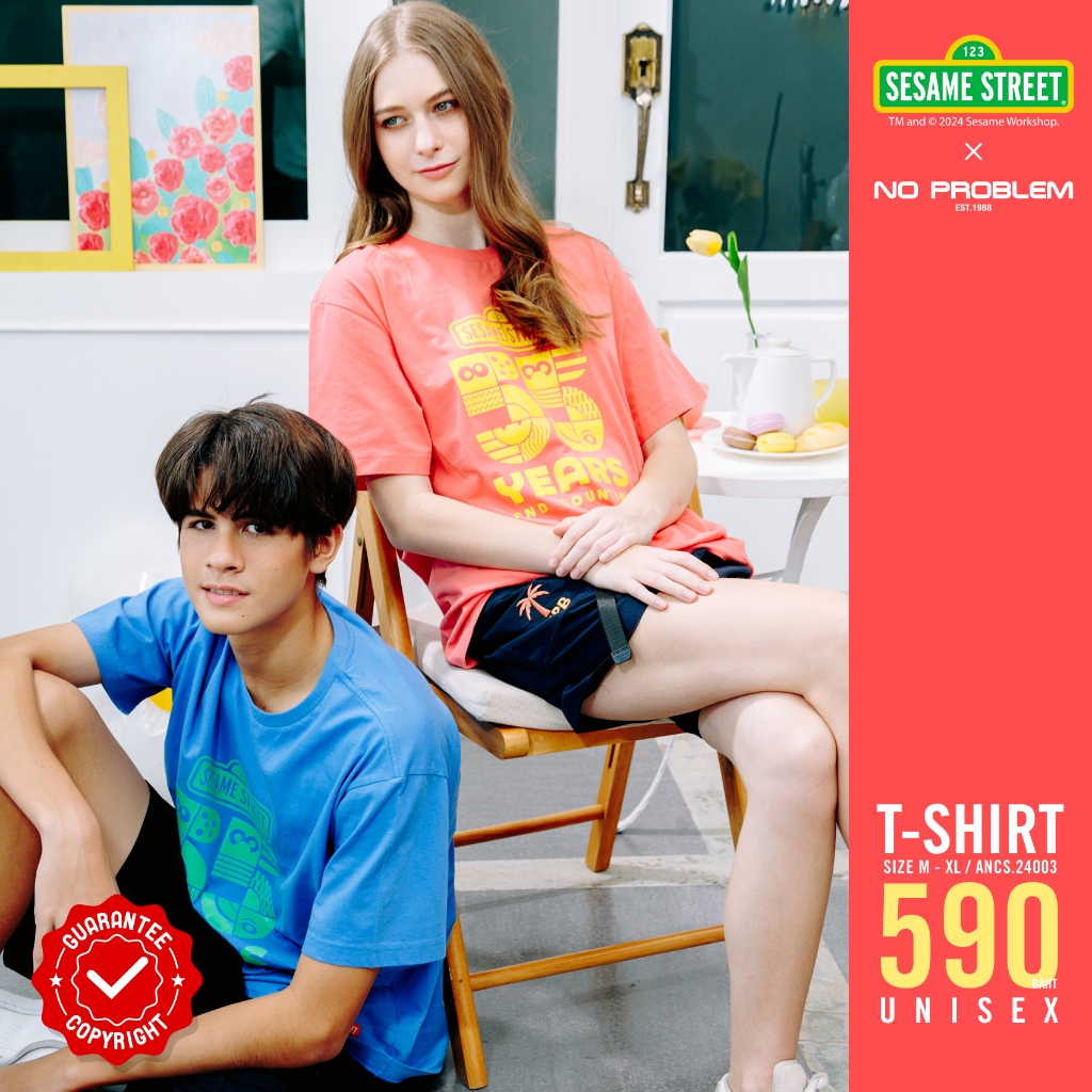 New เสื้อยืด SESAMEคอกลม ANCS.24003 -  SESAME STREET T- SHIRT