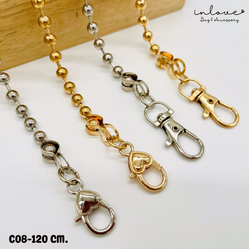 C08-โซ่กระเป๋า/สายกระเป๋า ทรงไข่ปลา ยาว 120 ซม. ราคาถูก!!!!!
