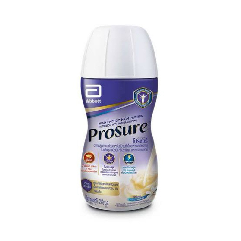 โปรชัวร์ [ฉลากไทย Prosure 380g ]แบบผง/แบบน้ำ 💥สินค้าพร้อมส่ง💥