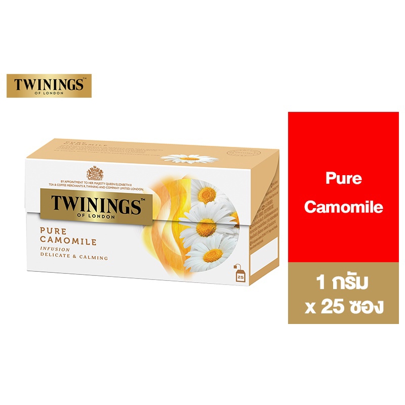 Twinings Pure Camomile ทไวนิงส์ เครื่องดื่ม เพียว คาโมมาย ชนิดซอง 1 กรัม แพ็ค 25 ซอง