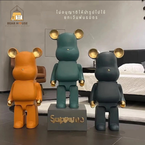 【พร้อมส่ง】ขนาด 50CM กระปุกออมสินสำหรับตกแต่งบ้านห้องนั่งเล่นจั้งโชวืเป็นของขวัญสไตล์โมเดิร์นทันสมัย