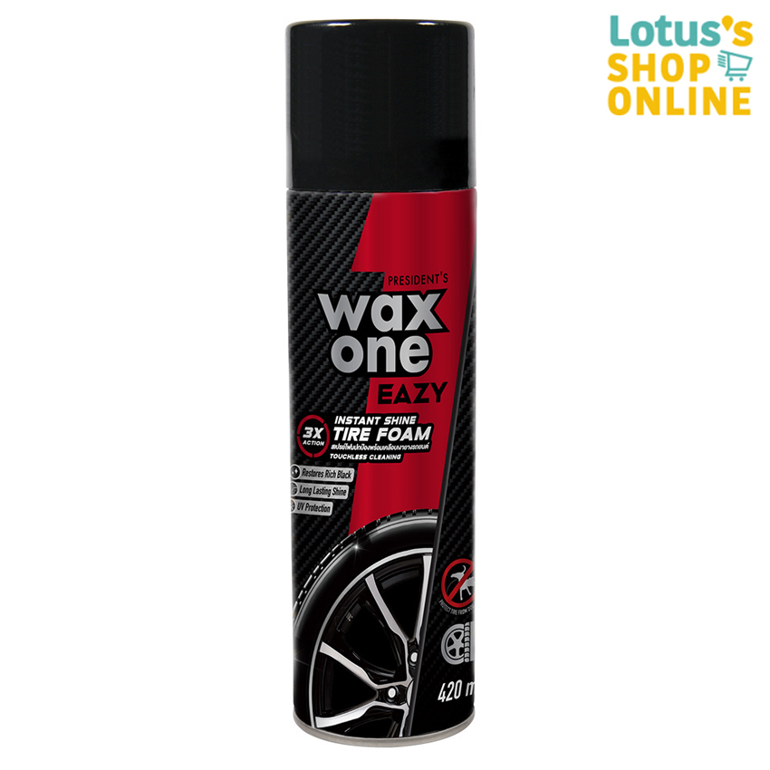 แว็กซ์วัน สเปรย์โฟม เคลือบเงา ยางรถ ขนาด 420 มล. WAX ONE TIRE FOAM 420 ML.