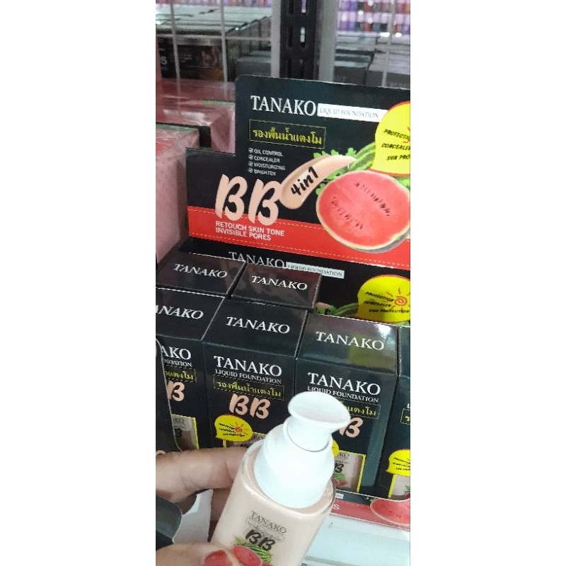 BBครีมรองพื้นครีมแตงโมTANAKO