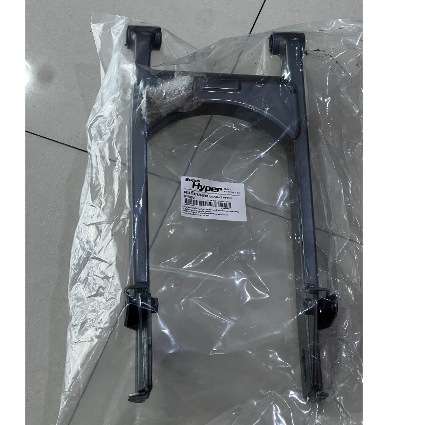 ตะเกียบหลัง(Swing Arm) Honda wave 110i(2014-21) อะไหล่ มอเตอร์ไซค์ ฮอนด้า เวฟ
