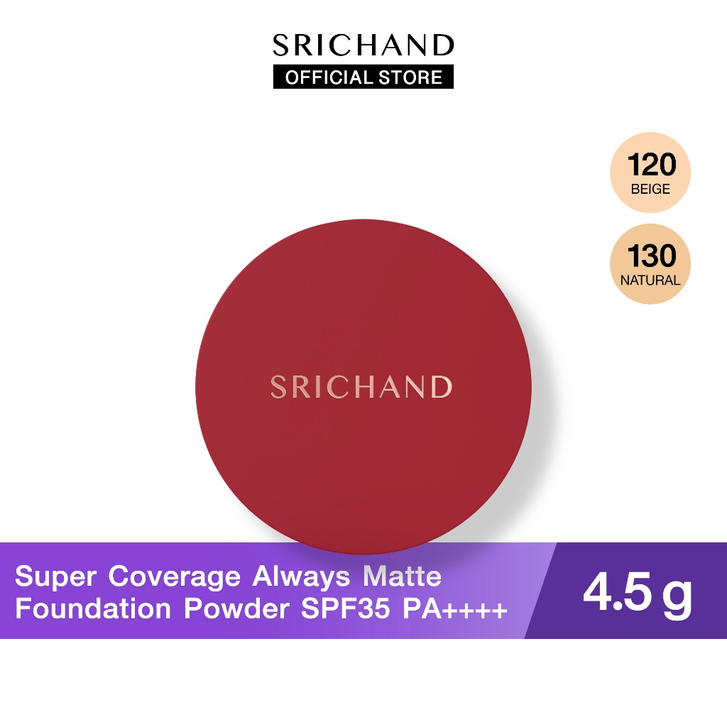 SRICHAND ซูเปอร์ คัฟเวอเรจ ออเวส์ แมทต์ ฟาวน์เดชั่น พาวเดอร์ เอสพีเอฟ 35 พีเอ++++ (4.5 กรัม)