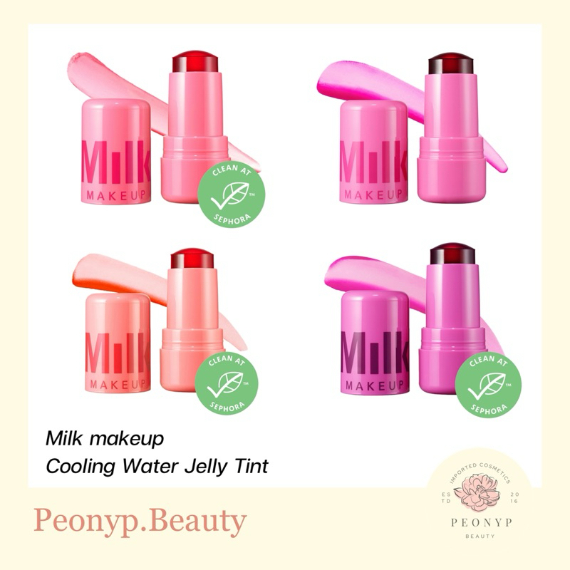 12.12 ใช้โค้ดคุ้ม เหลือ 952.-(พร้อมส่งของเติมแล้ว ของแท้) Milk Makeup cooling water jelly tint blush บลัชเนื้อเจลลี่