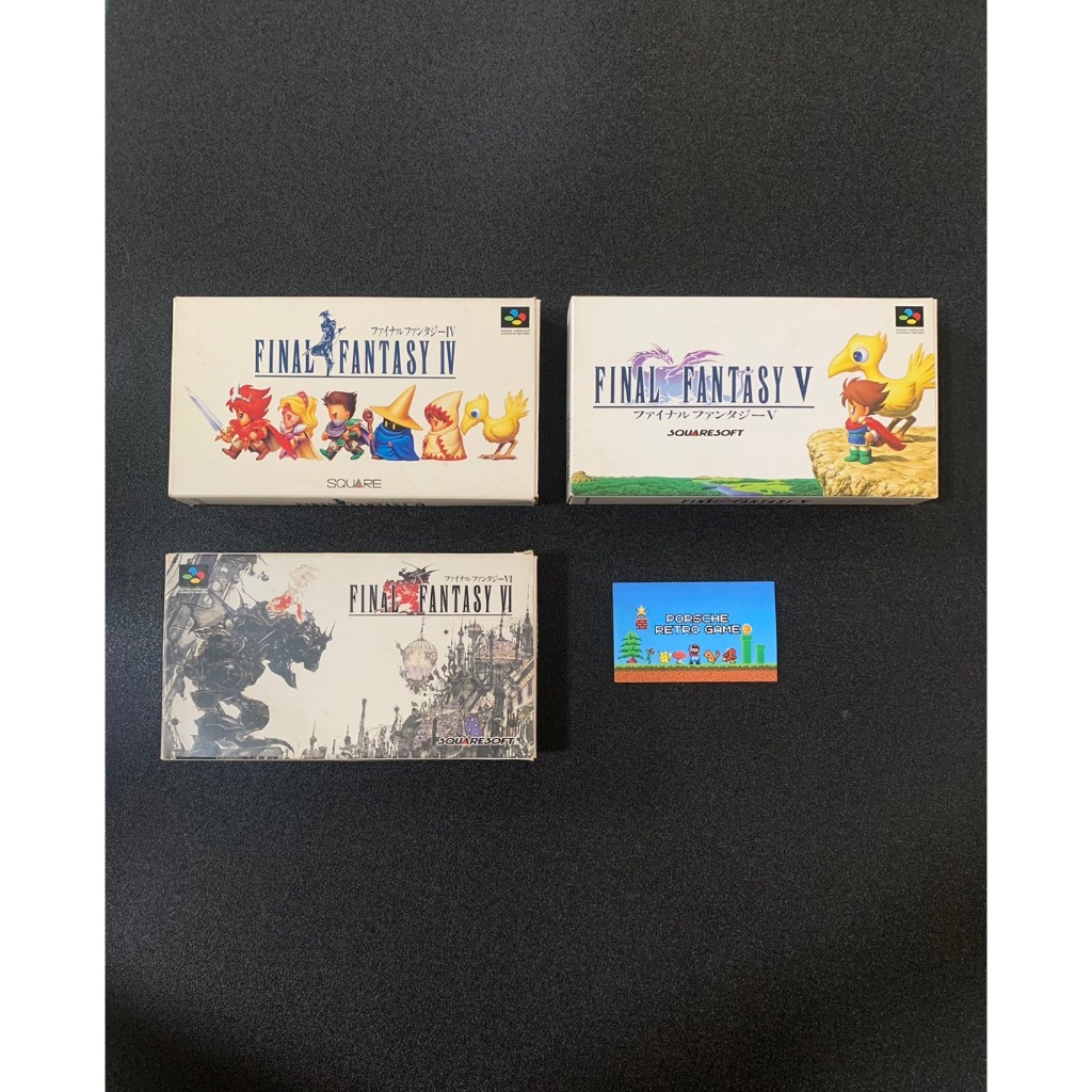 Final Fantasy Nintendo Super Famicom Box Japan