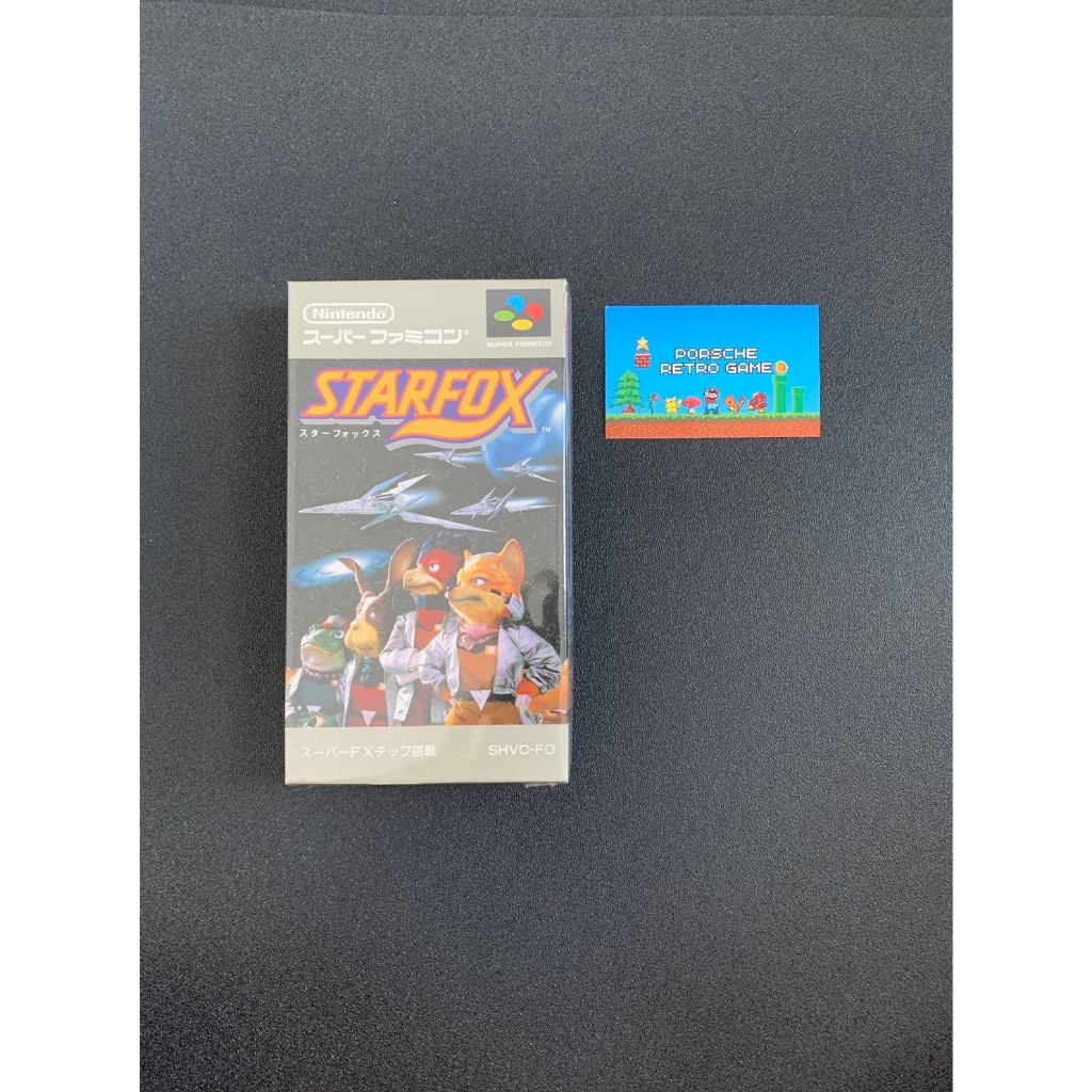 Star Fox Nintendo Super Famicom Box Japan