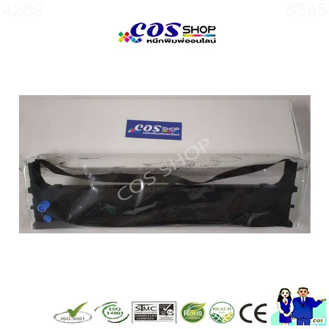 ML1190 / ML1190 PLUS / ML1120 Ribbon ตลับผ้าหมึกพิมพ์ เทียบเท่า OKI [COSSHOP789]