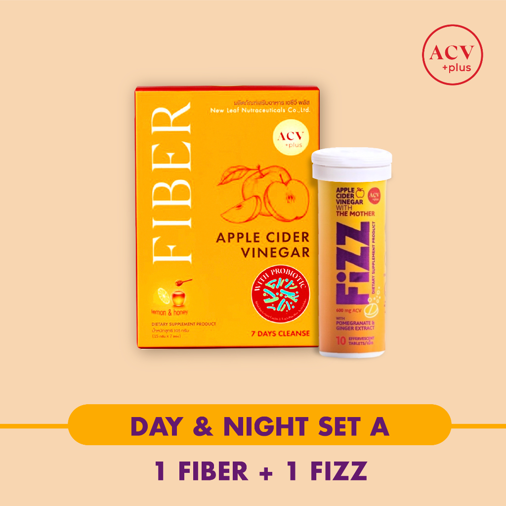 ACV Plus Day & Night Set A เม็ดฟู่แอปเปิ้ลไซเดอร์วินีการ์ และ ไฟเบอร์ดีท็อกซ์ พร้อมโพรไบโอติก