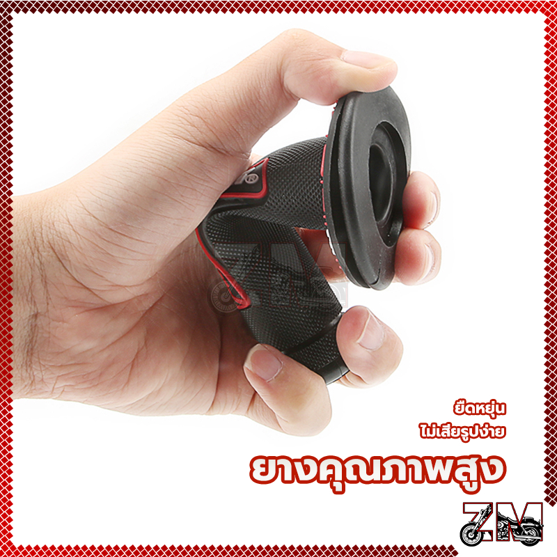 ปลอกแฮนด์มือจับ ปลอกแฮนรถมอเตอร์ไซค์ 1คู่ พื้นหลังสีดำ-แดง น้ำเงิน เขียว เหลือง และส้ม ดีไซน์สุดเท่ห์ ใช้ได้กับรถทุกรุ่น ราคา ถูกที่สุด ดีลบีเคเค แกลเลอรีภาพที่ 5