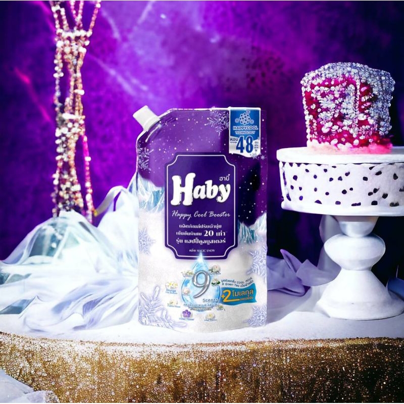 น้ำยาปรับผ้านุ่ม Haby Magic  สีม่วง 540 มล.