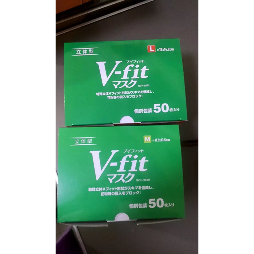 รุ่นใหม่แบบหนา！💯แท้ แมส v flt mask กล่อง 50ชิ้น หน้ากากอนามัยไอริสโอยามะ แมส v fit 3d v fit m/l - 1