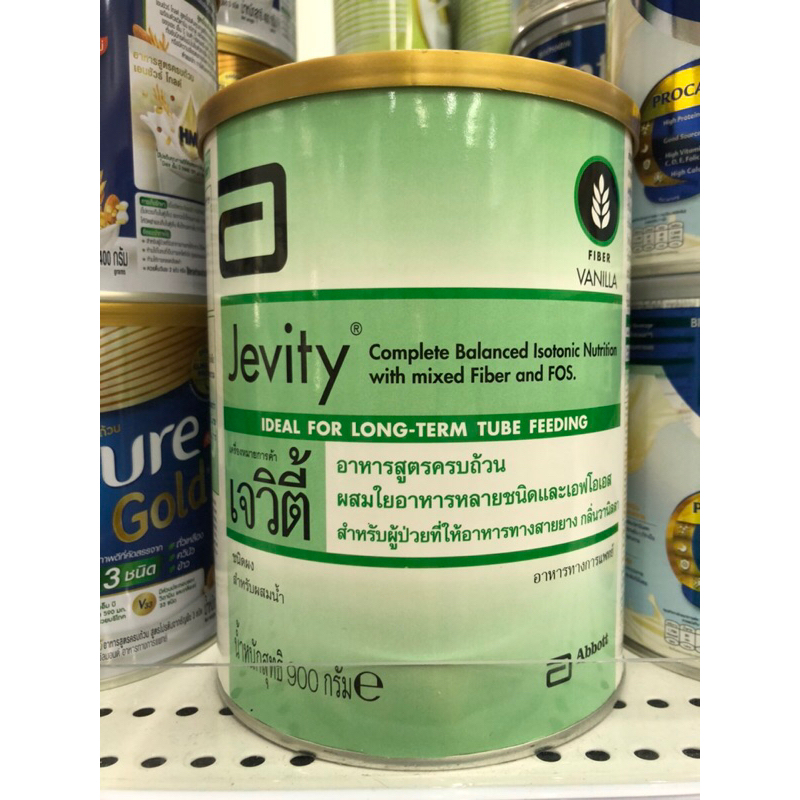 Jevity เจวิตี้ ไฟเบอร์ ชนิดผง กลิ่นวานิลลา แก้ปัญหาท้องผูก ท้องอืด สำหรับผู้ป่วยที่ให้อาหารทางสายยาง