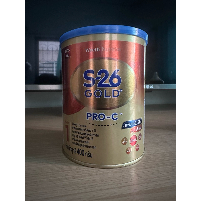 นมผง S26 gold pro C 400 กรัม สูตร1 ส่งไว!!!