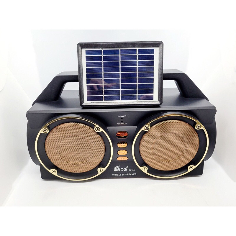 วิทยุพลังงานแสงอาทิตย์รุ่น Fepe-FP-33เสียงดีเล่น BTบูลทูธเล่นUSB-SDมีFMเสียงดี
