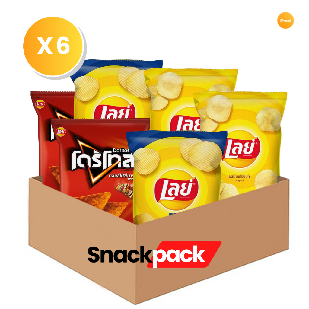 ( แพค 10 ) Snackpack Lay&amp; Doritos Mix เลย์  โดริโทส มิกซ์ 22/32 บาท