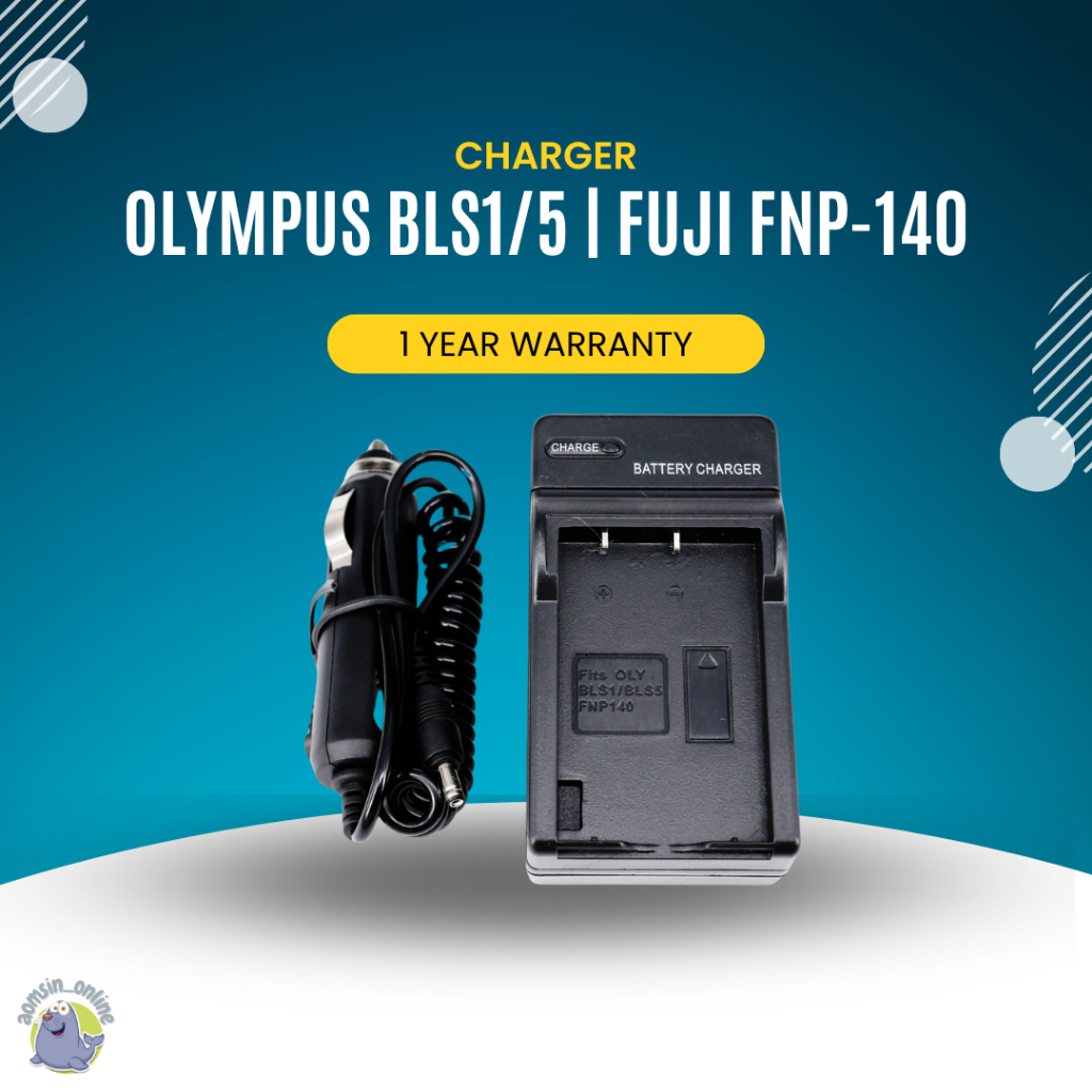ที่ชาร์จแบตเตอรี่กล้อง Battery Charger for OLYMPUS BLS5/BLS1/FUJINP140