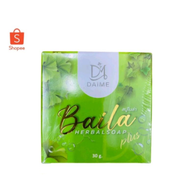 สบู่สมุนไพรใบล่าDAIME BAILA SOA/ขนาด85g