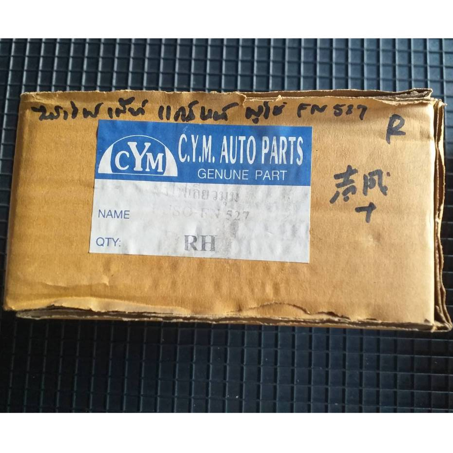 C.Y.M ฝาไฟเลี้ยวมุม FUSO-FN 527 RH