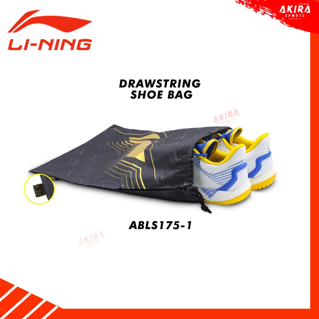 LI-NING DRAWSTRING BAGถุงใส่รองเท้า (ABLS175-1)