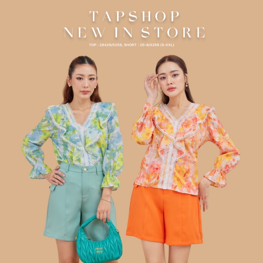 TAPSHOP #28429 เสื้อผ้าชีฟอง