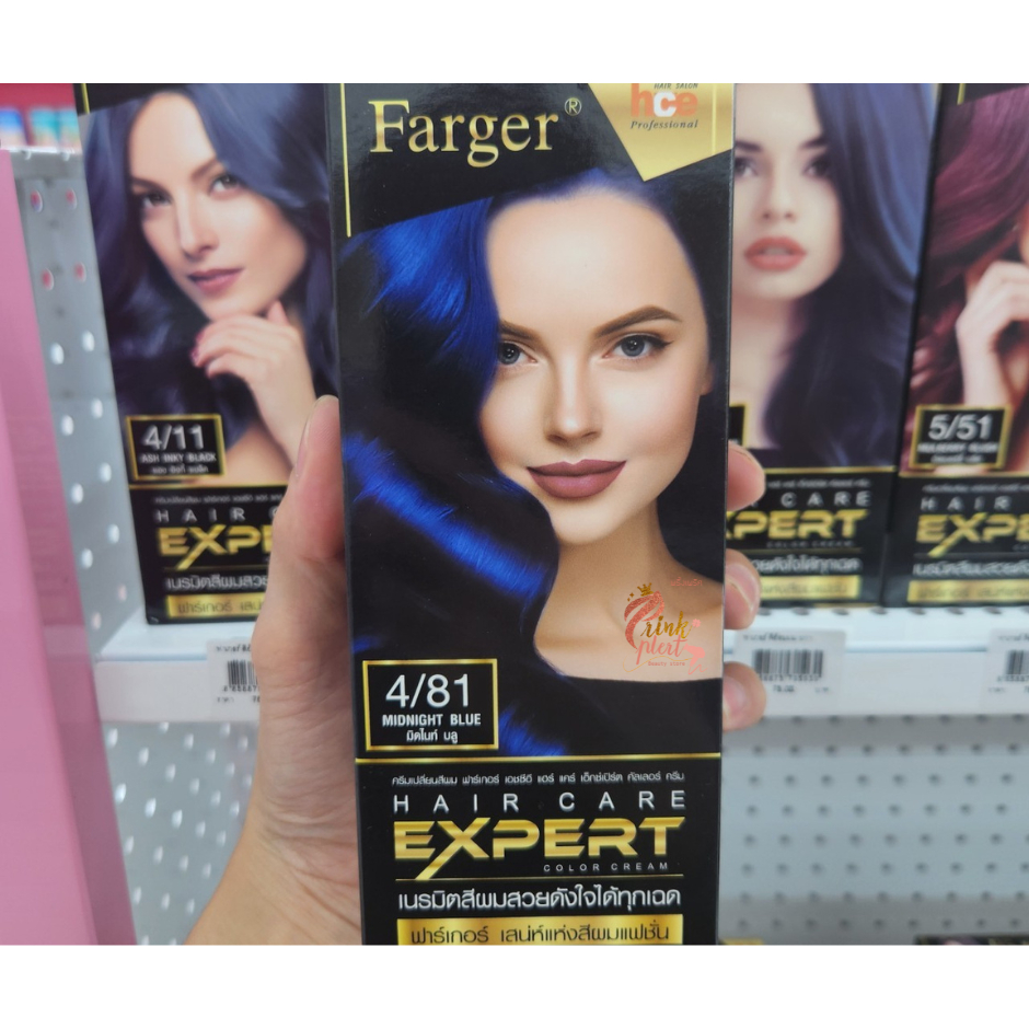 FARGER Hair Care Expert Color Cream