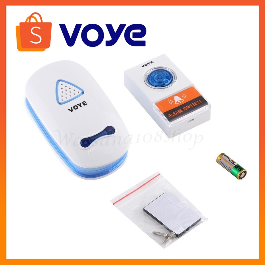 Voye Wireless Door Bell V026F/V003A/V003A2 กริ่งประตูไร้สาย