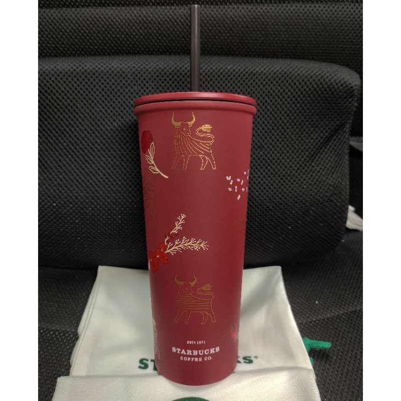 Starbucks OX and Flower Cold Cup Stainless Steel 20 oz ของแท้
